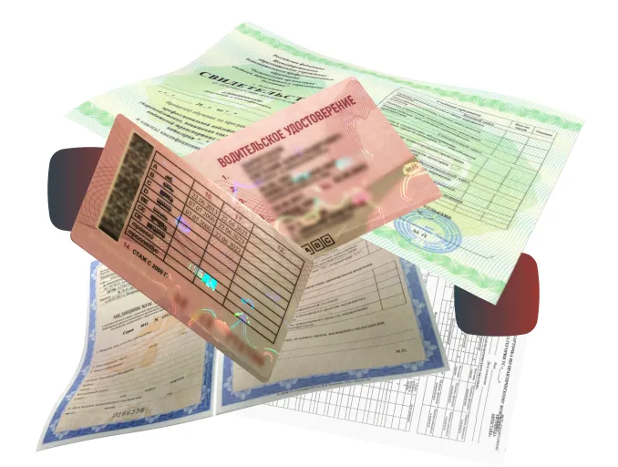 Процесс получения