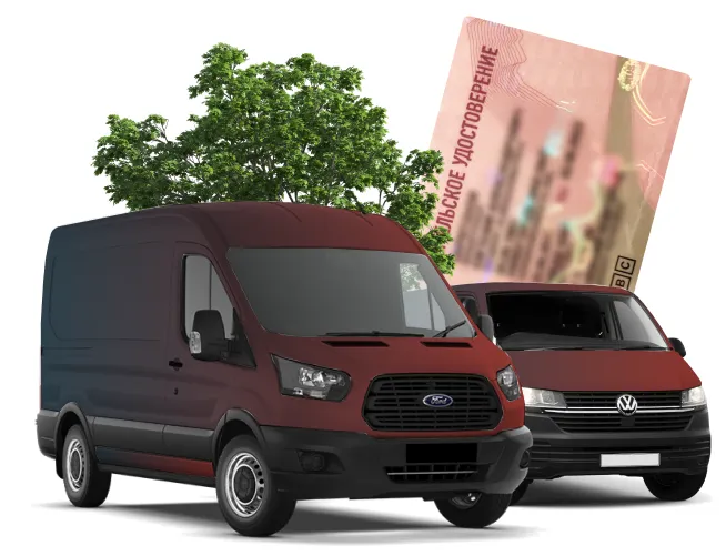 Процесс получения